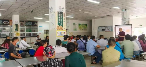 2021年西充县残疾人职业技能培训 为残疾人就业创业赋能