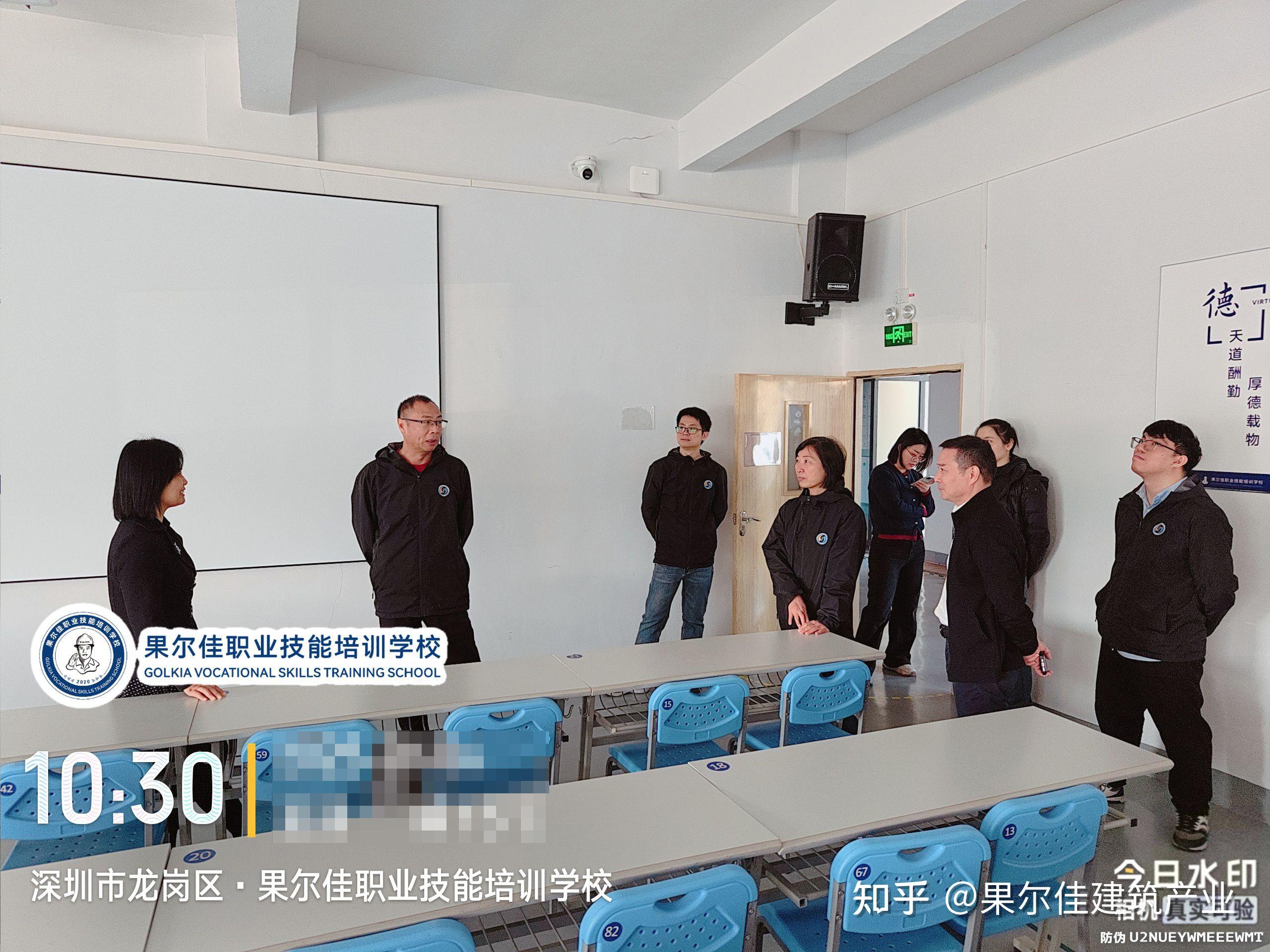 喜讯 果尔佳职业技能培训学校顺利通过QES评审，荣获多项认证证书